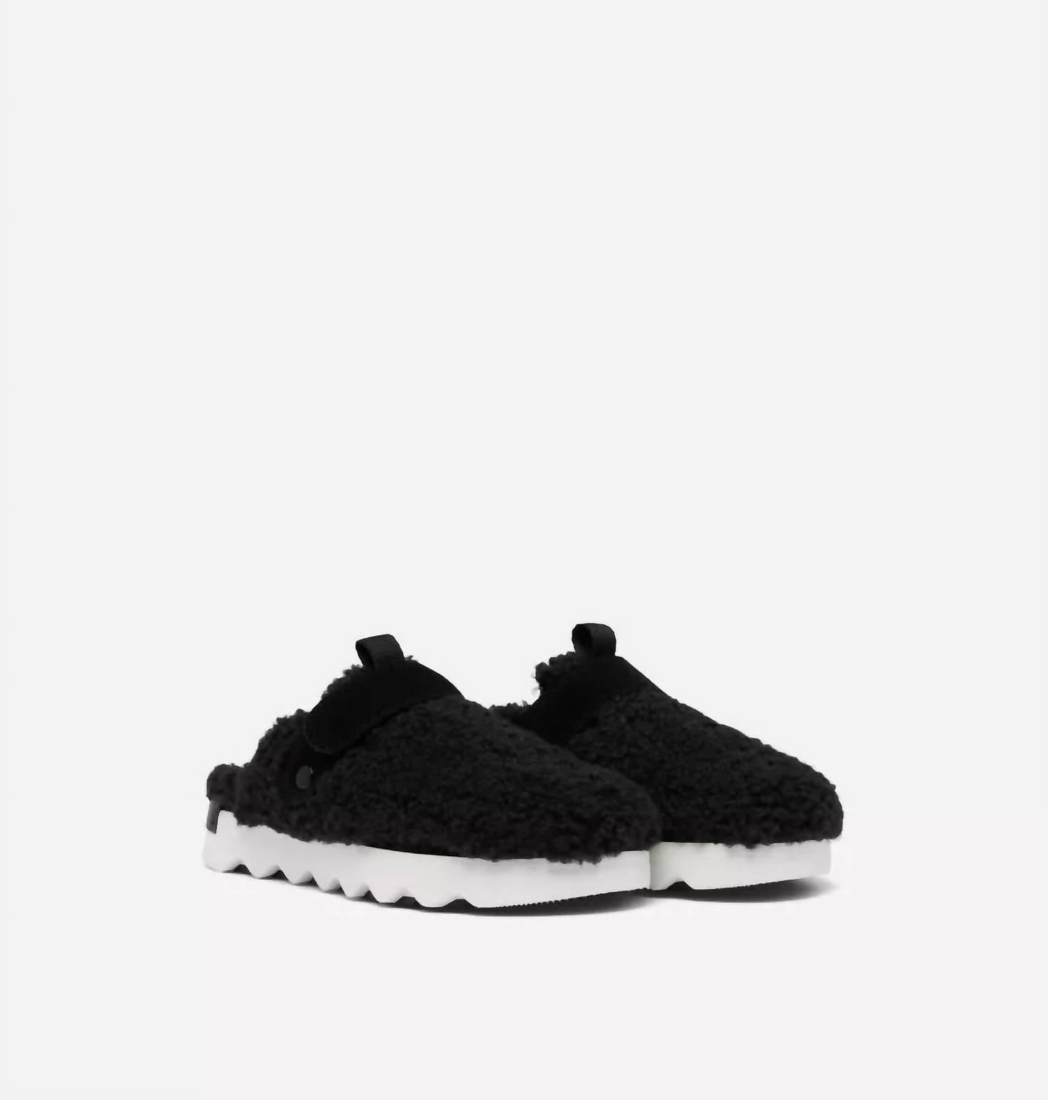 405c3ea0-3b4a-4c1a-bf66-21db8691e339-upscale_15k-1500x1500-70 Sorel - Women's Viibe Cozy Clog - Image 1