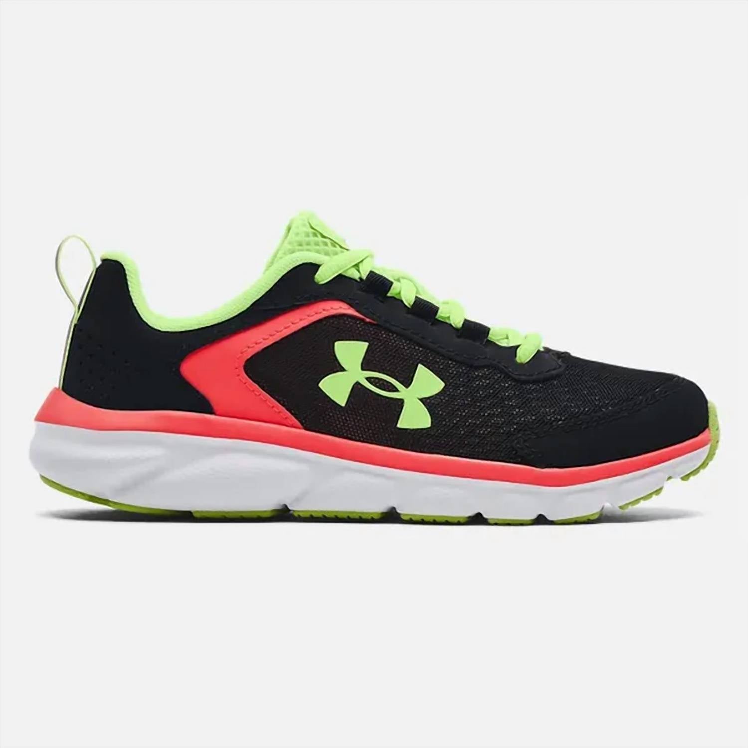 a5f31c27-fb0b-475d-af1a-8e27a1c36ed0-upscale_15k-1500x1500-70 Under Armour - Girl's Grade School UA Assert 9 Sneaker - Image 1