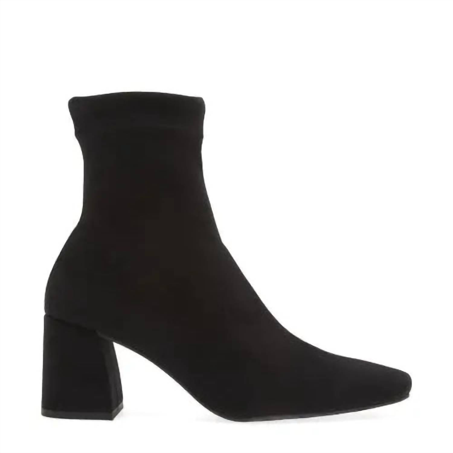 d7799bdb-5ec5-45df-a3ed-d792d012b2d7-upscale_15k-1500x1500-70 Pedro Garcia - Women's Idoia Boot - Image 1