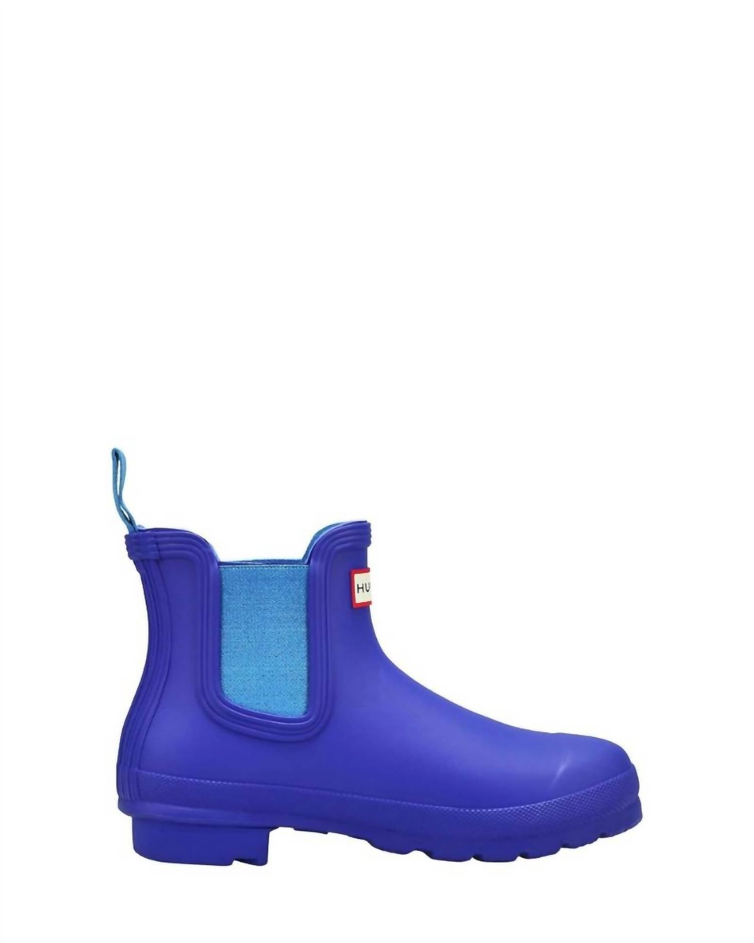 e61cfdba-af6b-4b2a-956a-6312b15ccbfa-upscale_15k-1500x1500-70 Hunter - Women's Original Chelsea Rain Boot - Image 1